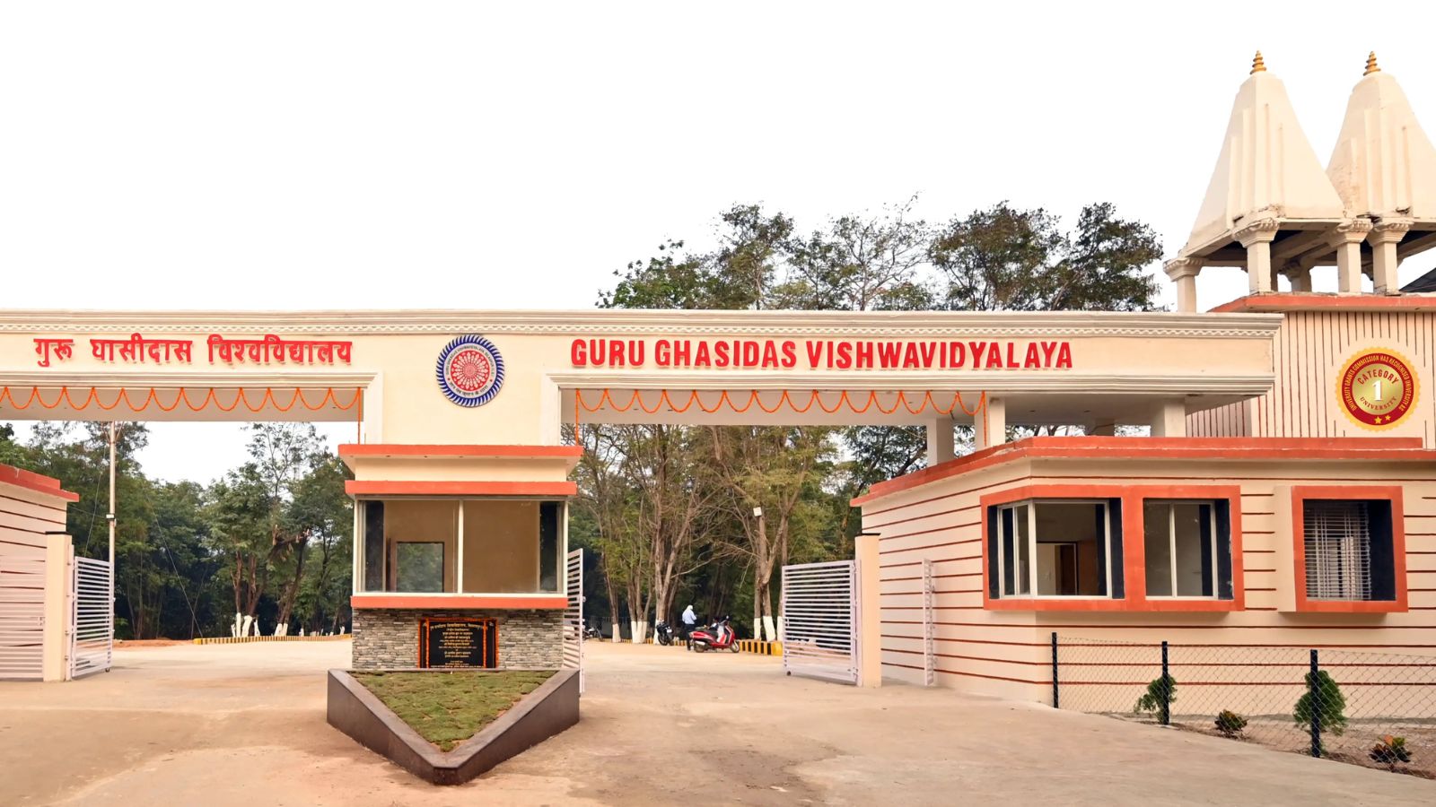 Central university in Chhattisgarh to replace 'India' with 'Bharat' in degrees