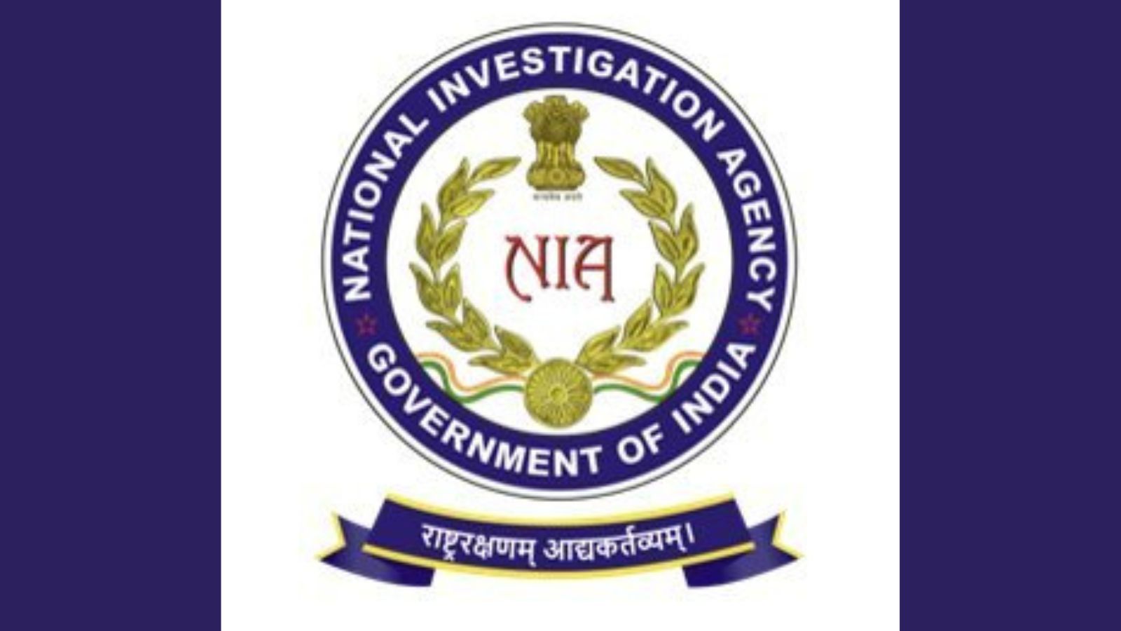 Red Fort blast case: NIA submits forensic report on 11 victims