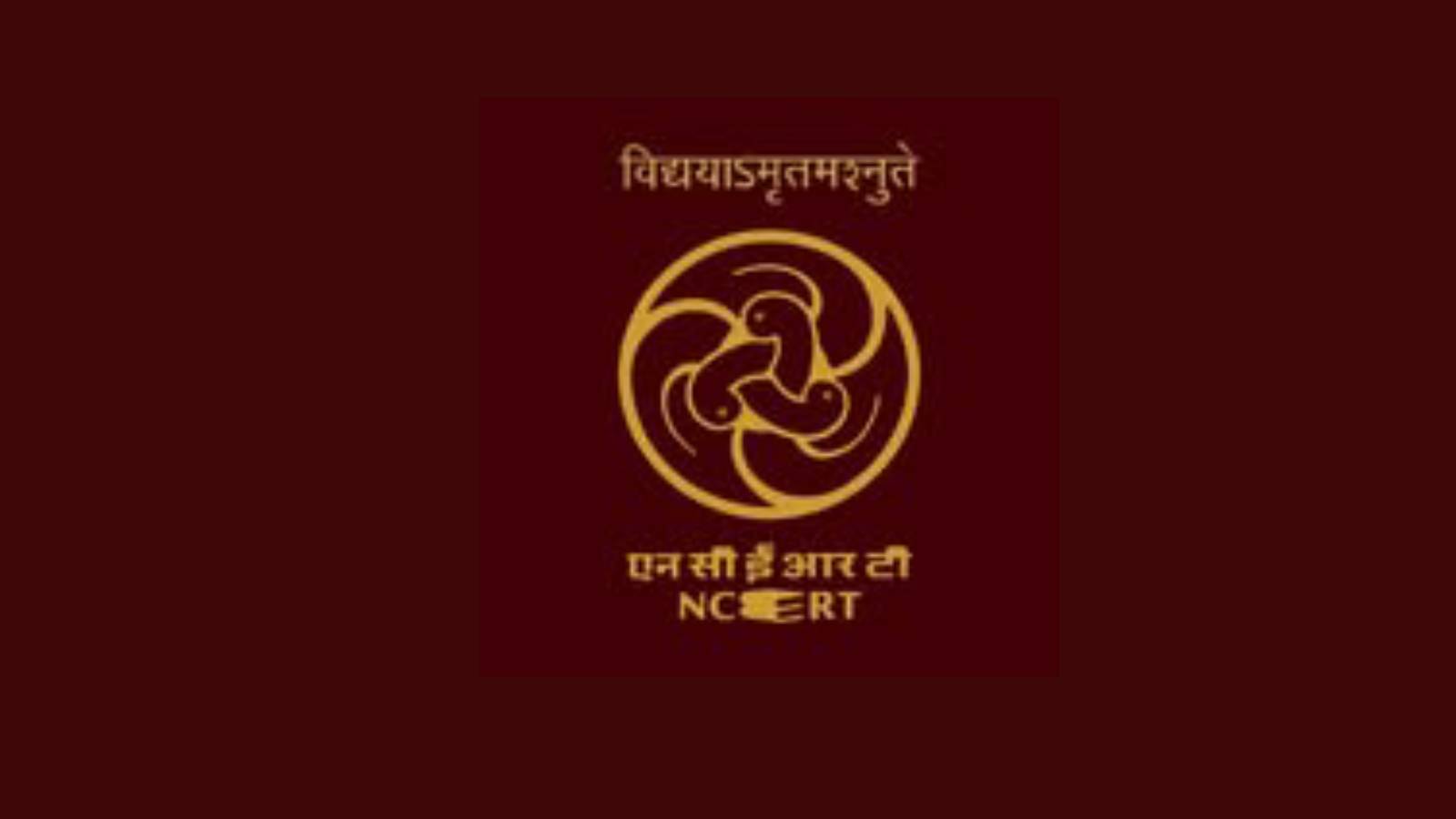NCERT revised textbook: Not just judiciary, 'citizenship' and 'independence' chapters also undergo changes