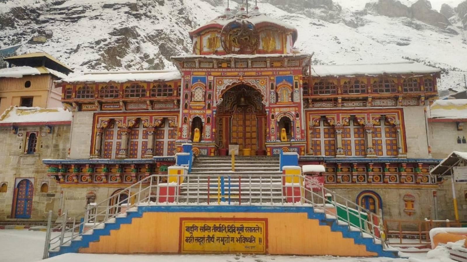 Badrinath temple treasurer removed amid probe into donation theft