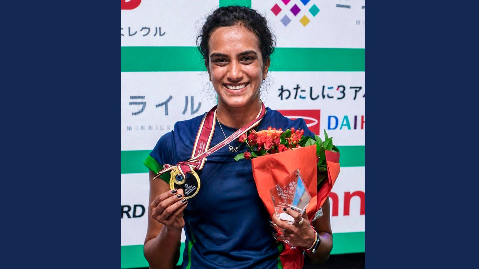 P V Sindhu wins maiden Japan Open title