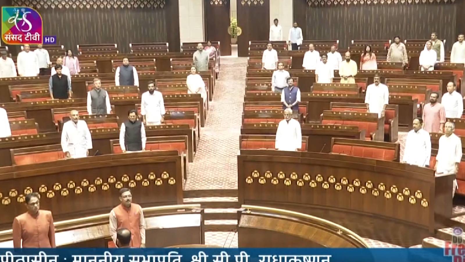 Congress-led walkout in Rajya Sabha demanding HM Shah's statement