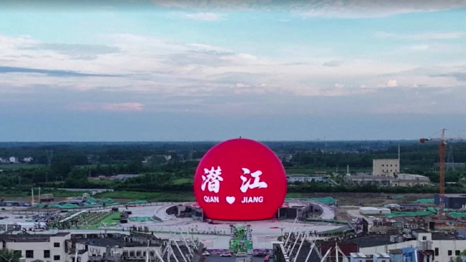 Forget IMAX, China just built a giant glowing sphere for movies