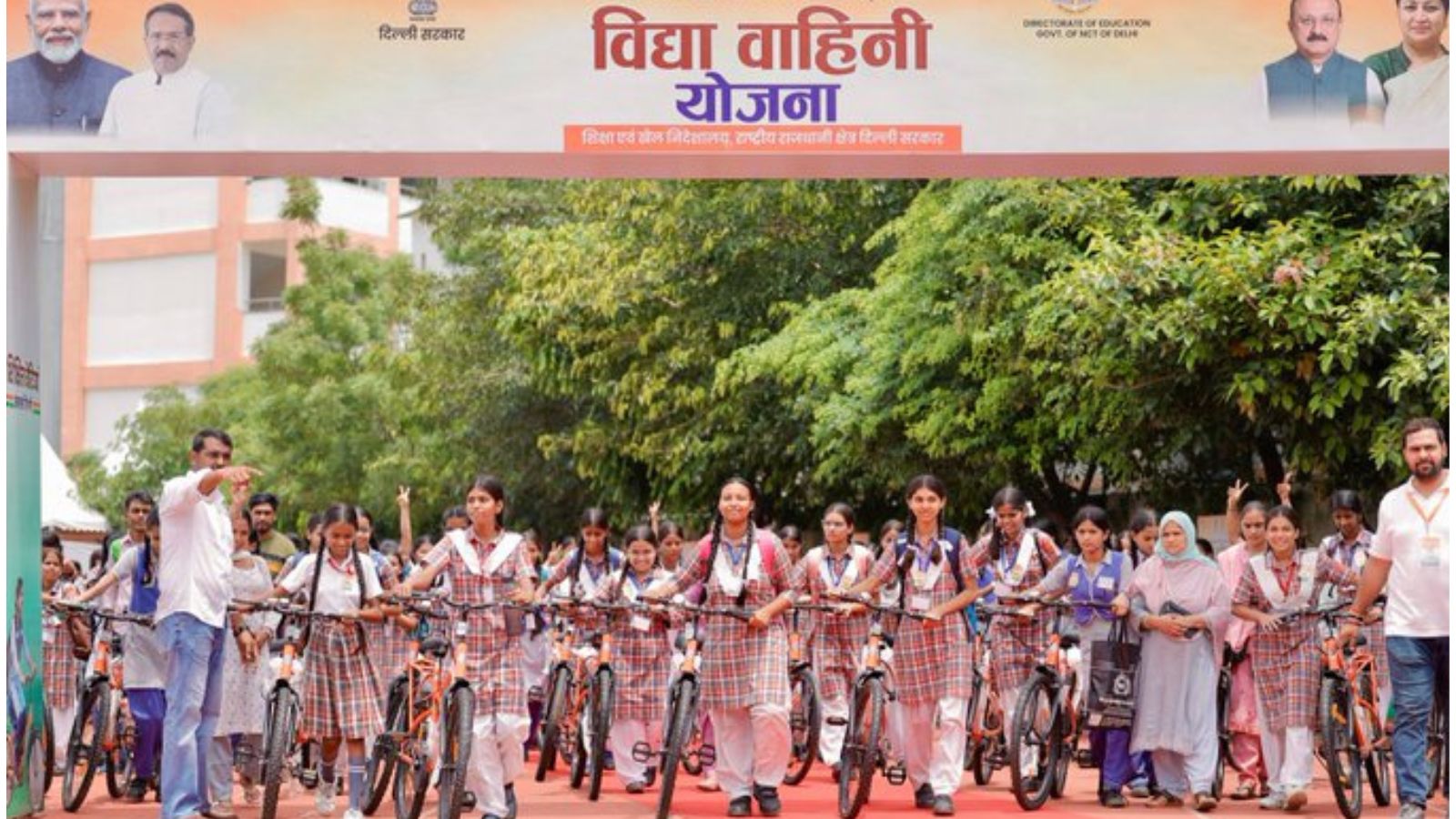 Delhi CM launches Vidya Vahini scheme, distributes bicycles to Class 9 girls