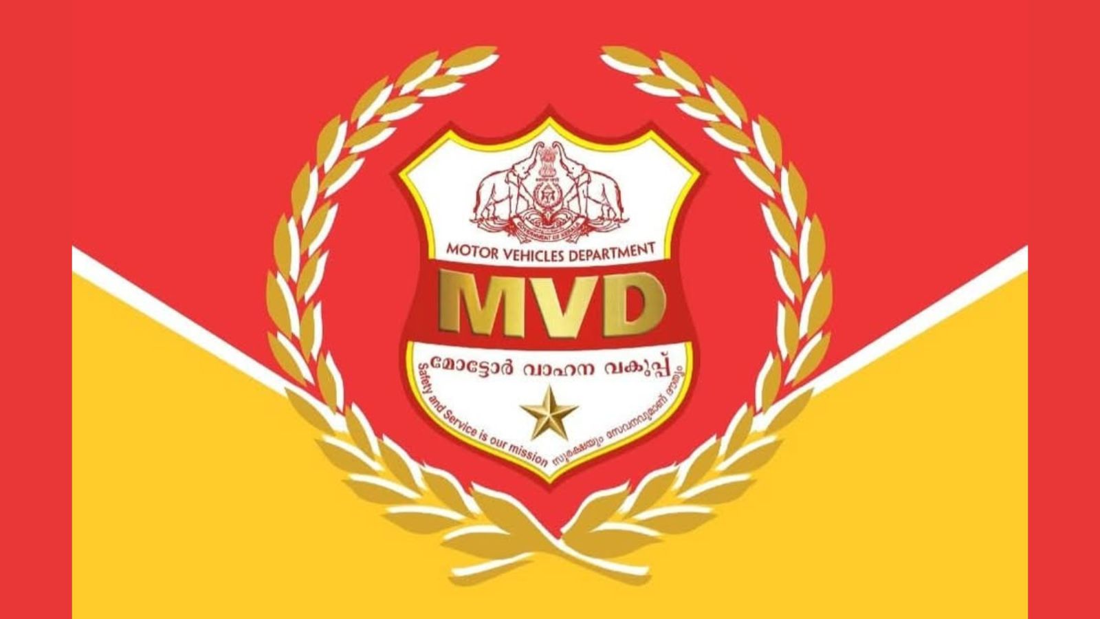 Kerala Police warn of fake e-challan SMS scam spreading malicious APK files