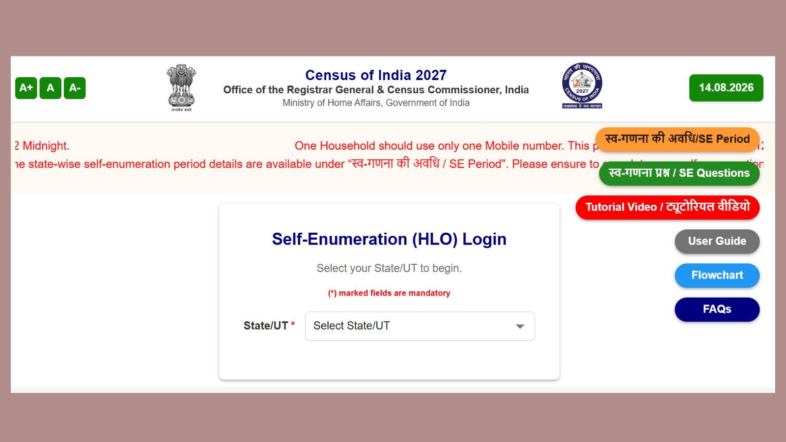 Caste, COVID vaccination among 40 questions in Census 2027