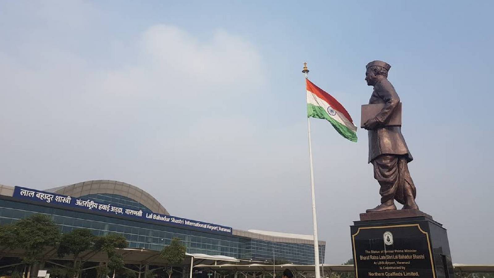 Two injured as passenger's pistol accidentally goes off at Uttar Pradesh airport
