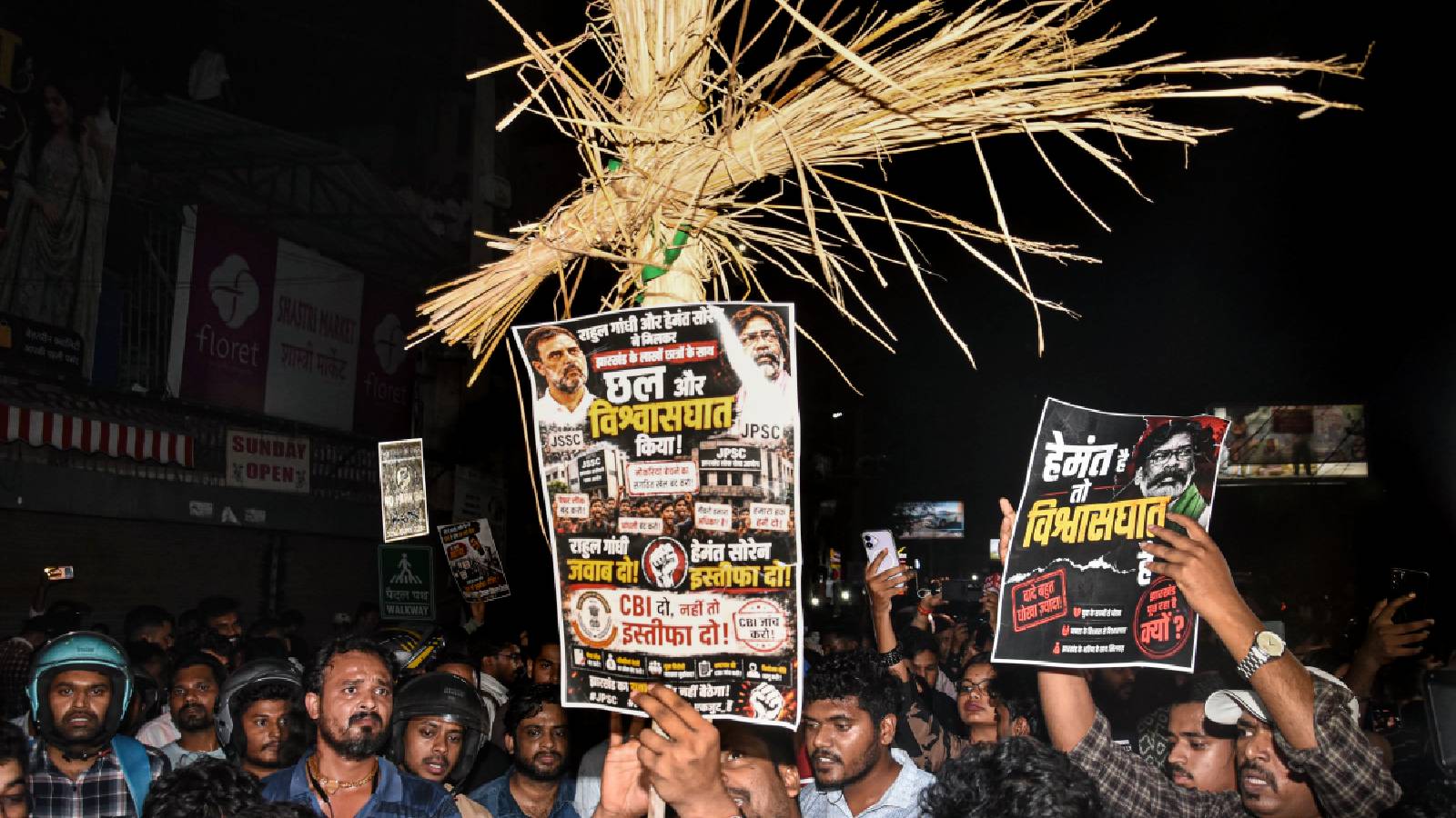 Jharkhand protests: Three FIRs filed against 39 named, 900 unnamed people