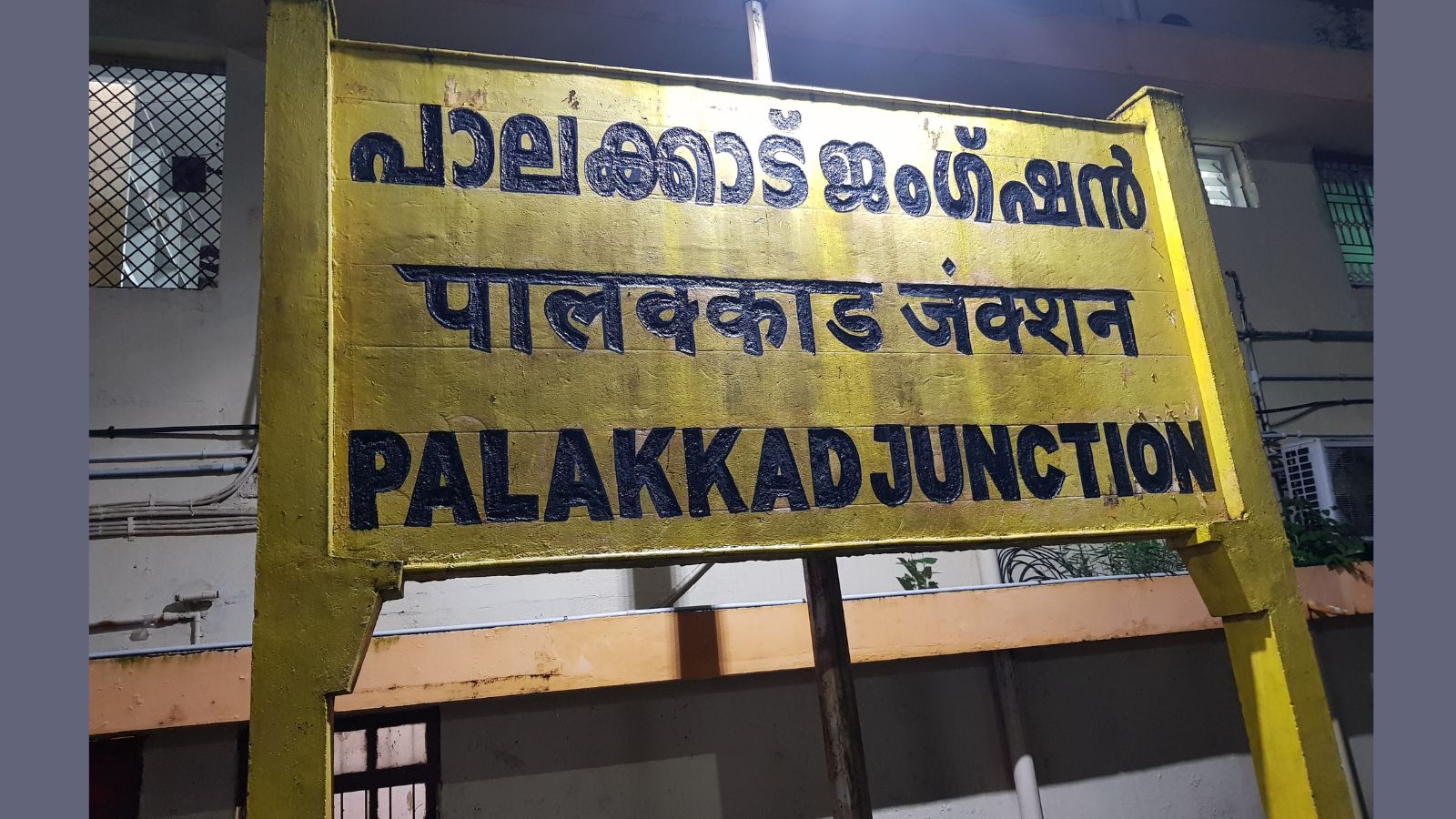 Palakkad railway division bifurcation: Keralam MPs to hold hunger strike on Onam