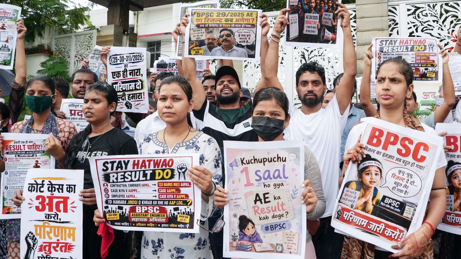 Bihar BPSC protest: Students break barricades, seek exam cancellation