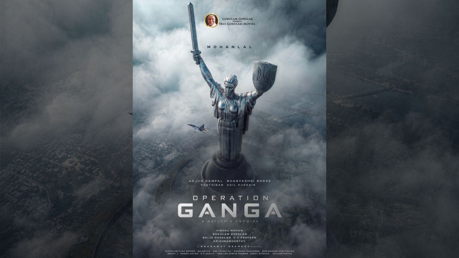 Mohanlal announces his next movie with Vishnu Mohan titled 'Operation Ganga'
