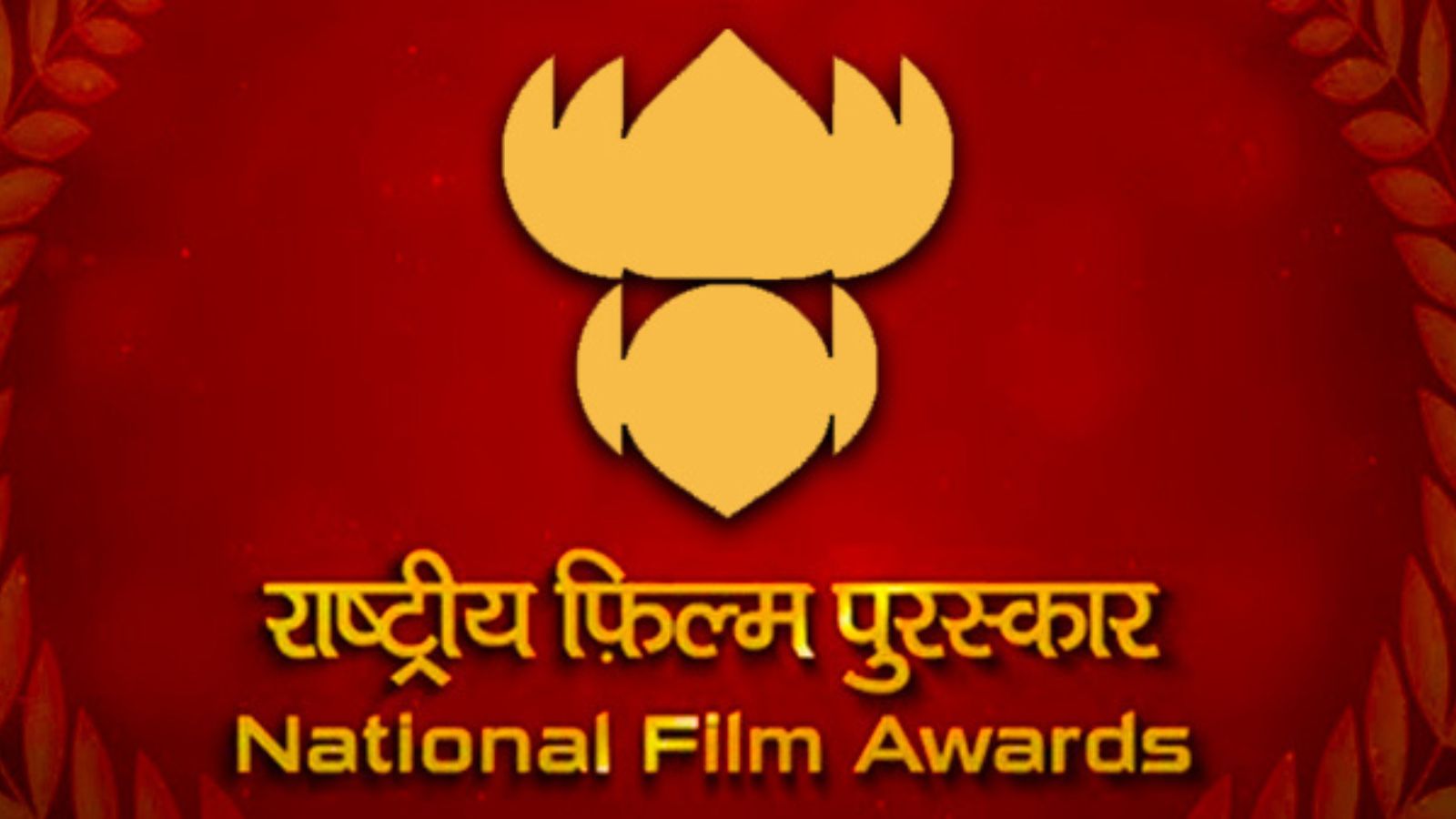 National Film Awards ceremony to be held in Gujarat’s Kevadia for first time