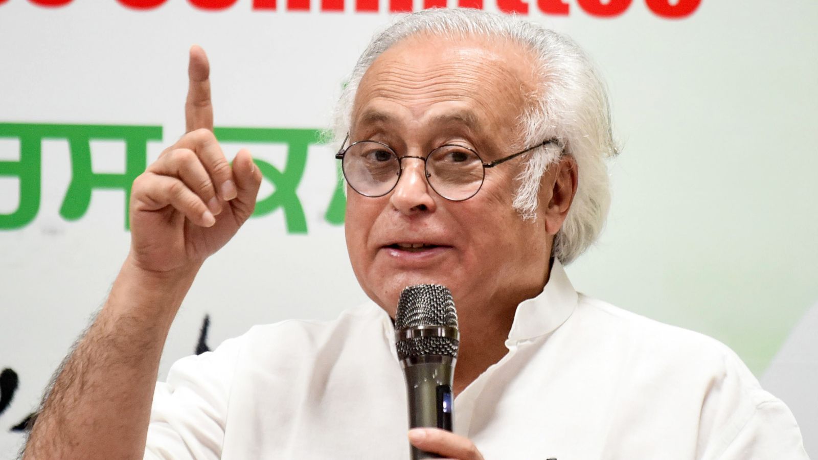 Ram temple donation case: Congress questions PM's 'silence', demands full account of offerings