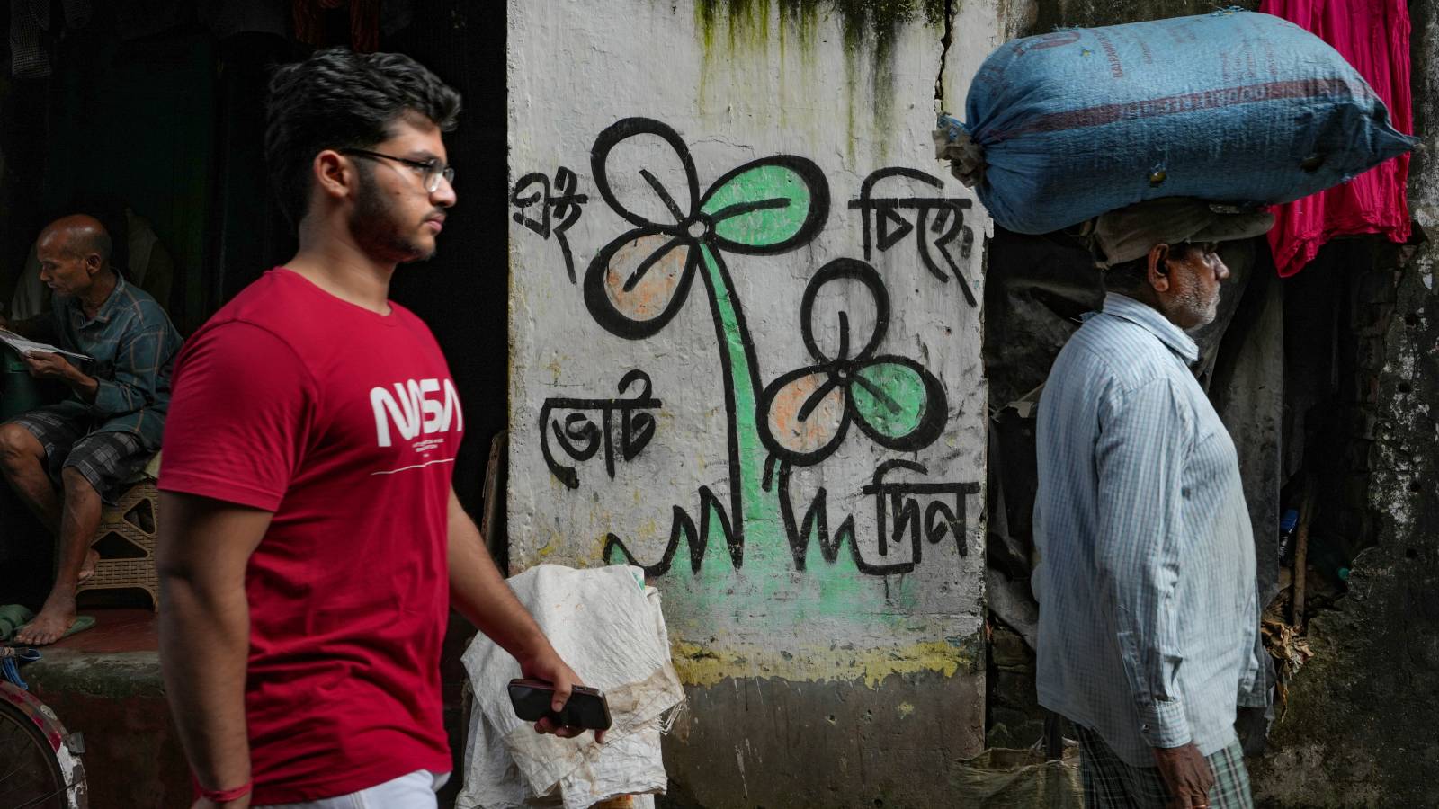 TMC crisis: How Election Commission of India resolves disputes over party names and symbols | Explained