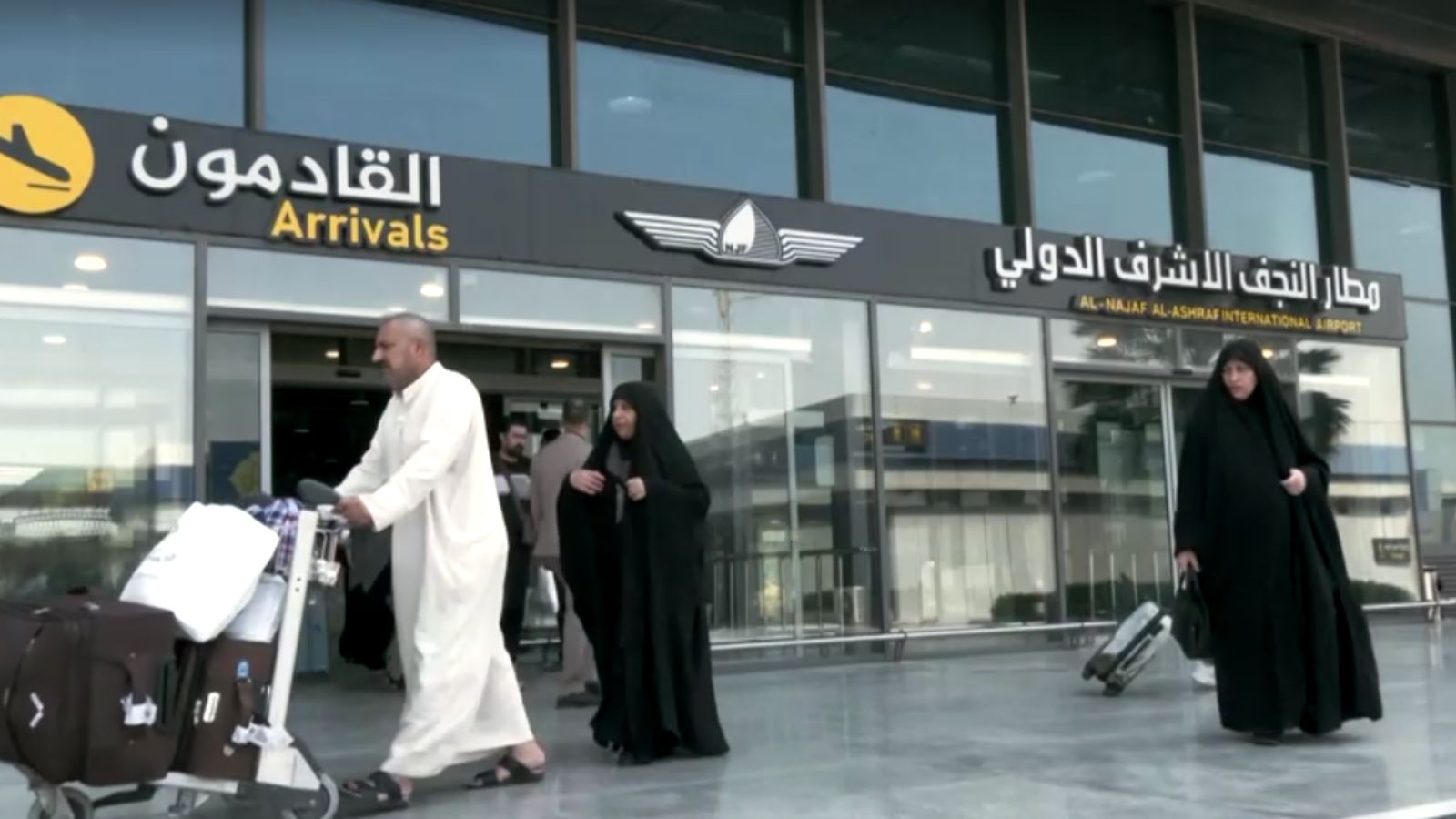 Iraq suspends Iranian flights to Baghdad while Najaf airport functions as normal after US threat