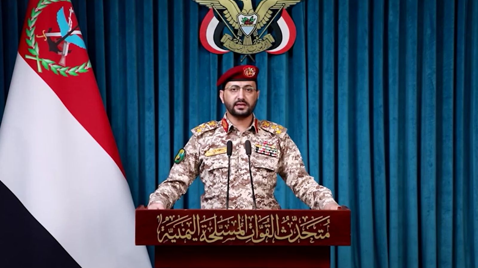 Houthis claim missile and drone attacks on Saudi Arabia's Riyadh and Yanbu