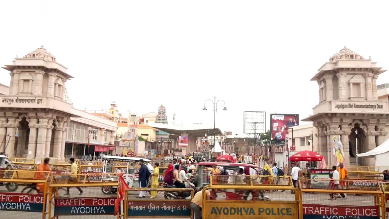 Ram Mandir donation row: 105 alleged cash removal instances recorded on CCTV, SIT files chargesheet