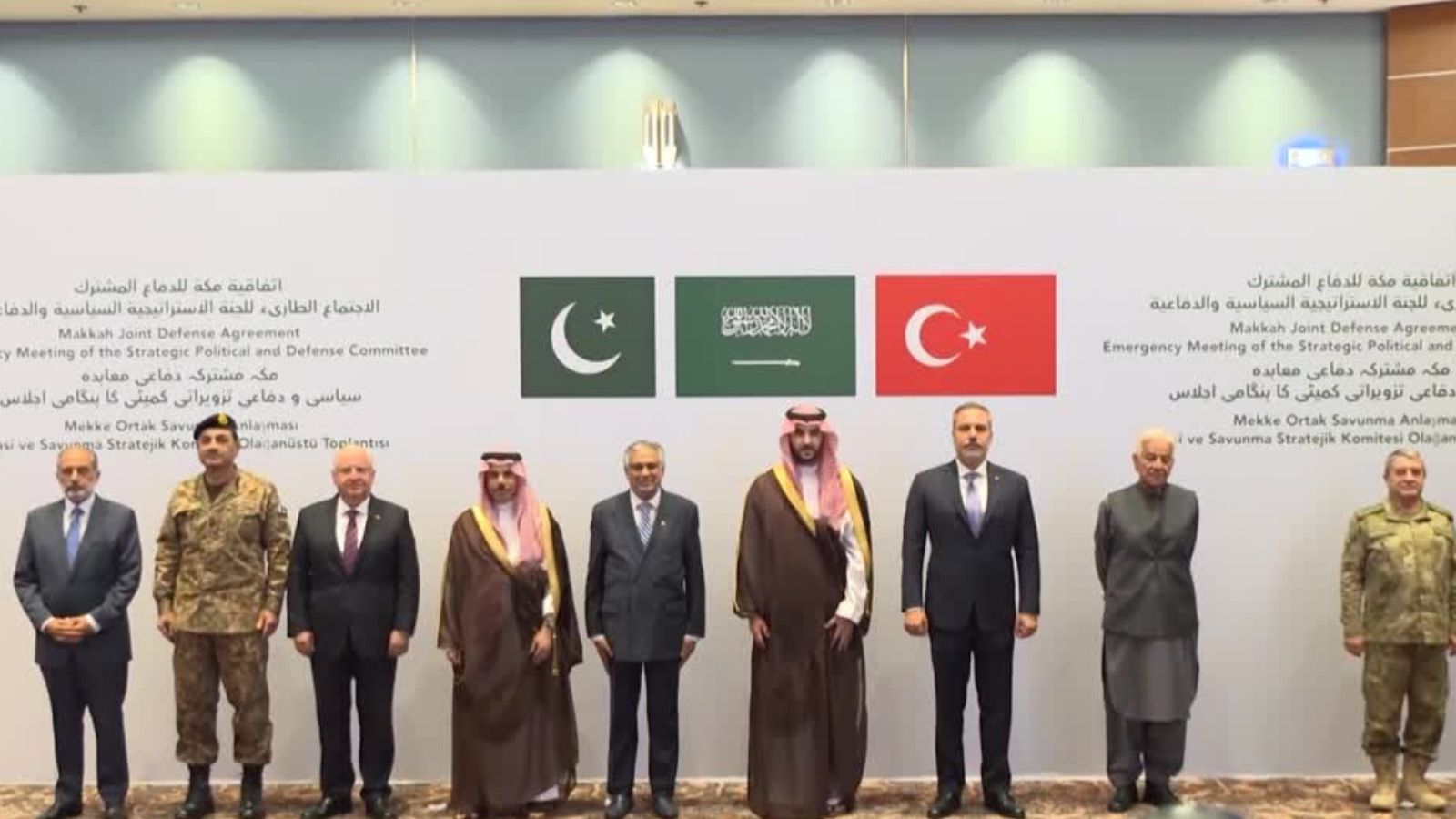 Pakistan, Saudi Arabia and Turkiye agree on rapid military deployment in kingdom amid Houthi tensions