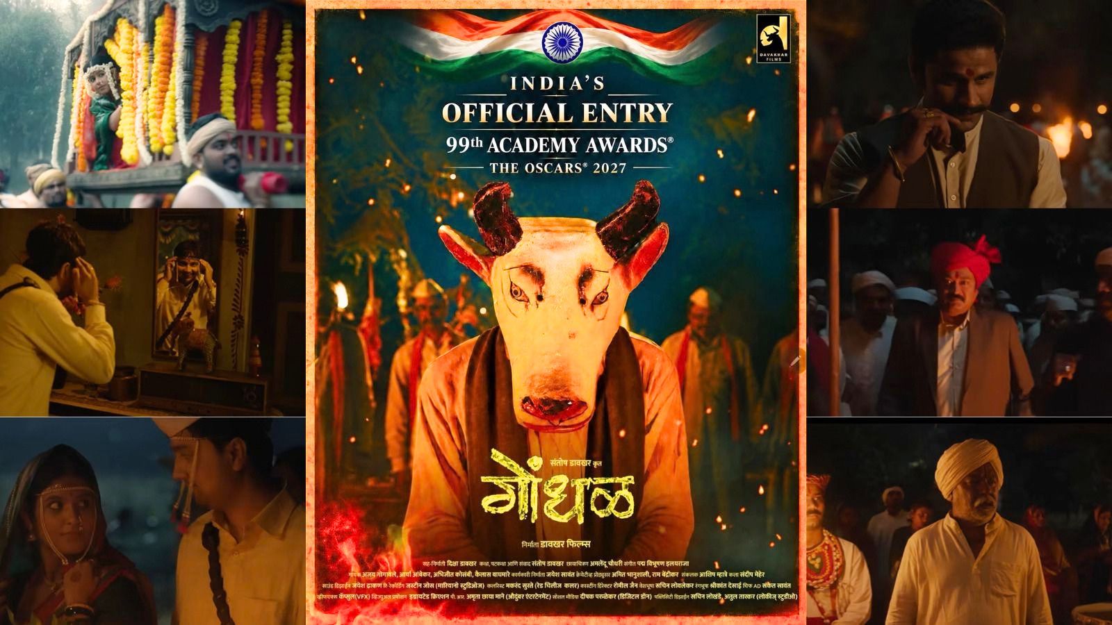 Gondhal review: What makes India’s 2027 Oscar entry worth watching?