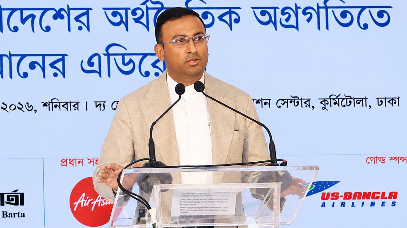 Bangladesh urges for dialogue with India on water-sharing disputes