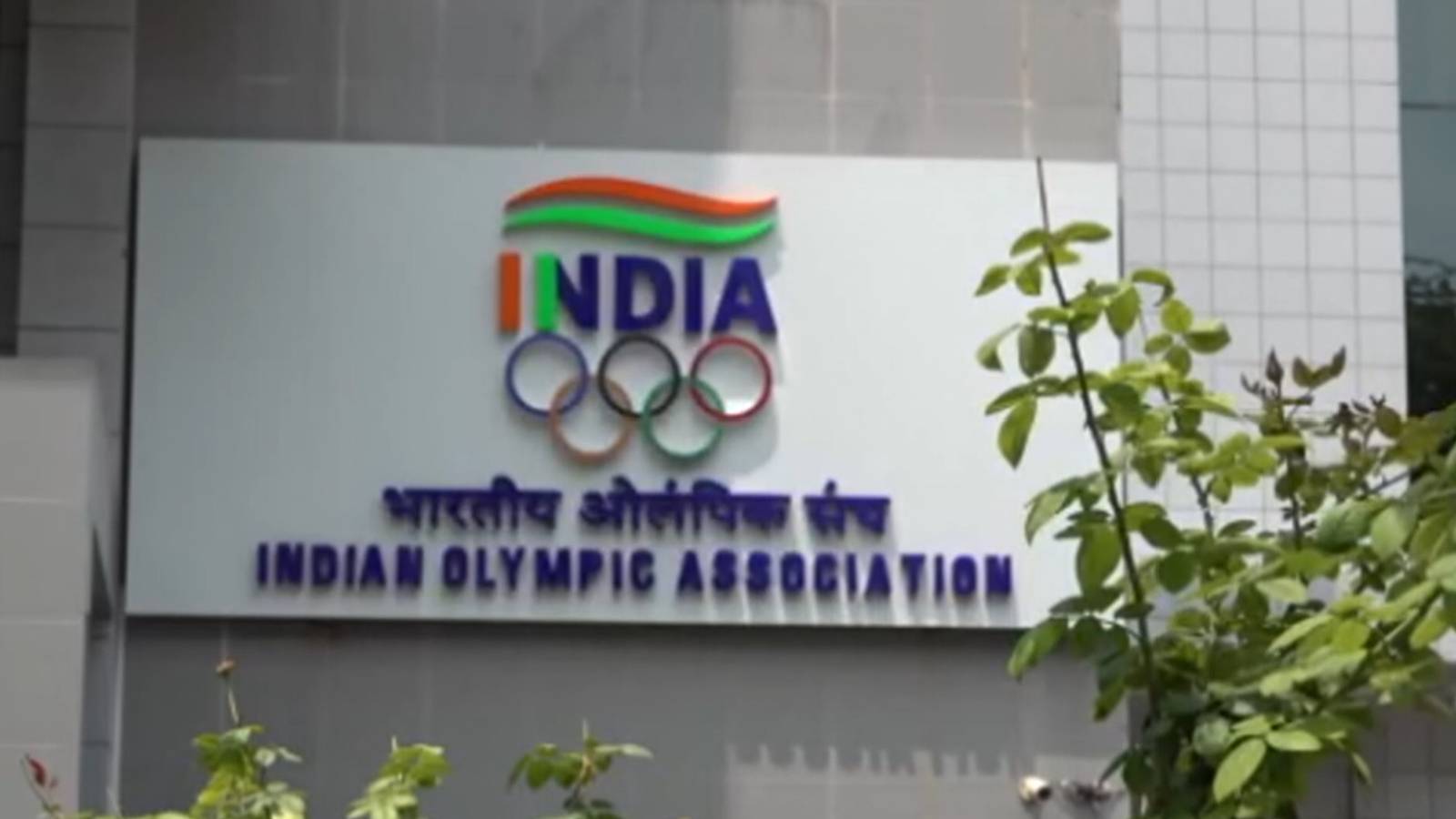 Indian Olympic Association to hold elections on December 5