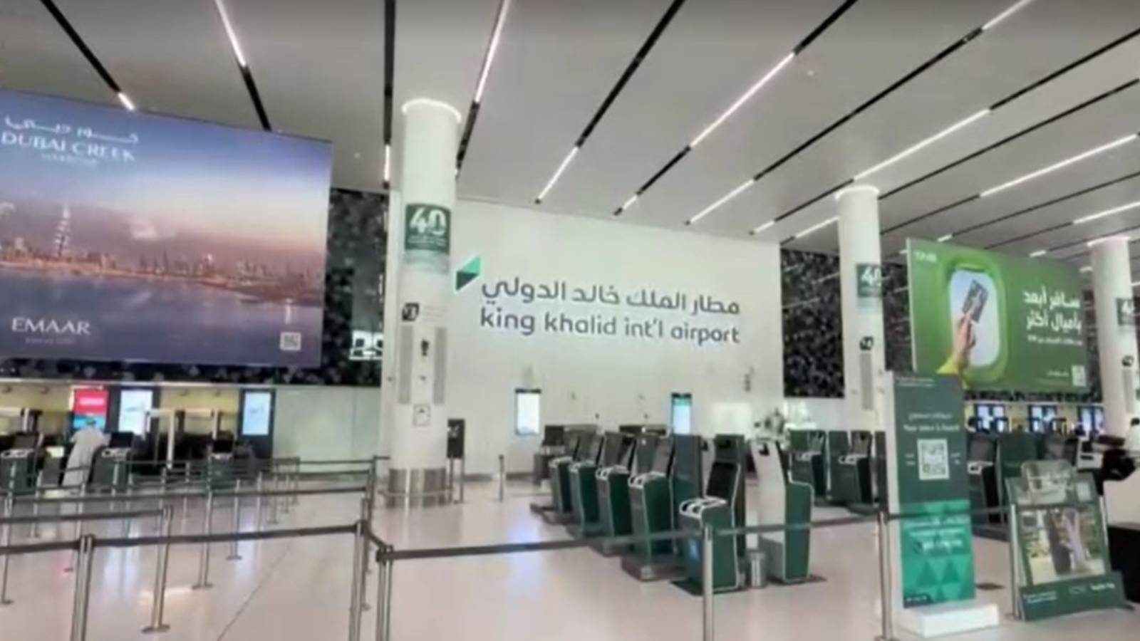 12 killed, over 300 injured in attack on Saudi's Riyadh airport