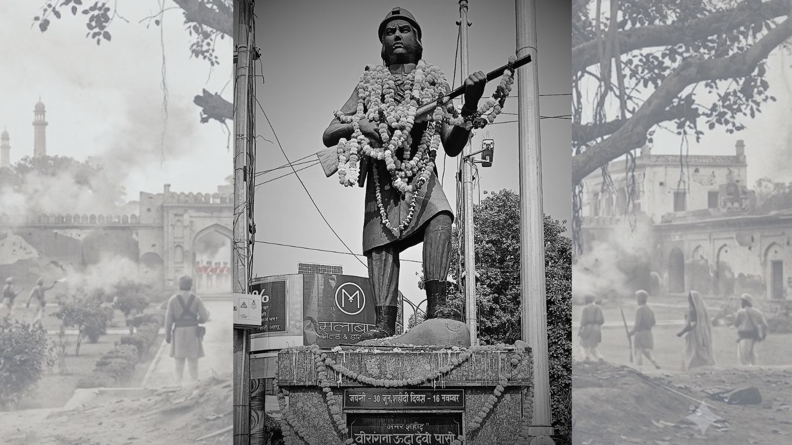 In March 2021, the Uttar Pradesh government announced plans to name a women’s battalion of the Provincial Armed Constabulary after her. Photo: Wikimedia Commons, AI-generated