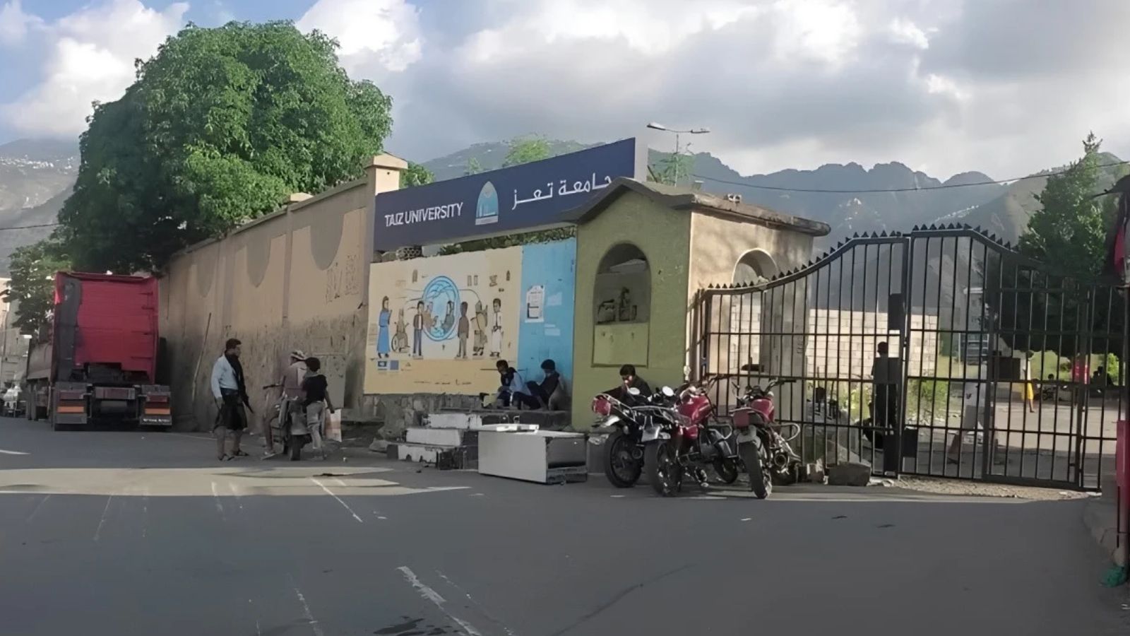 Why Yemen's Taiz city has become a key civil war battleground