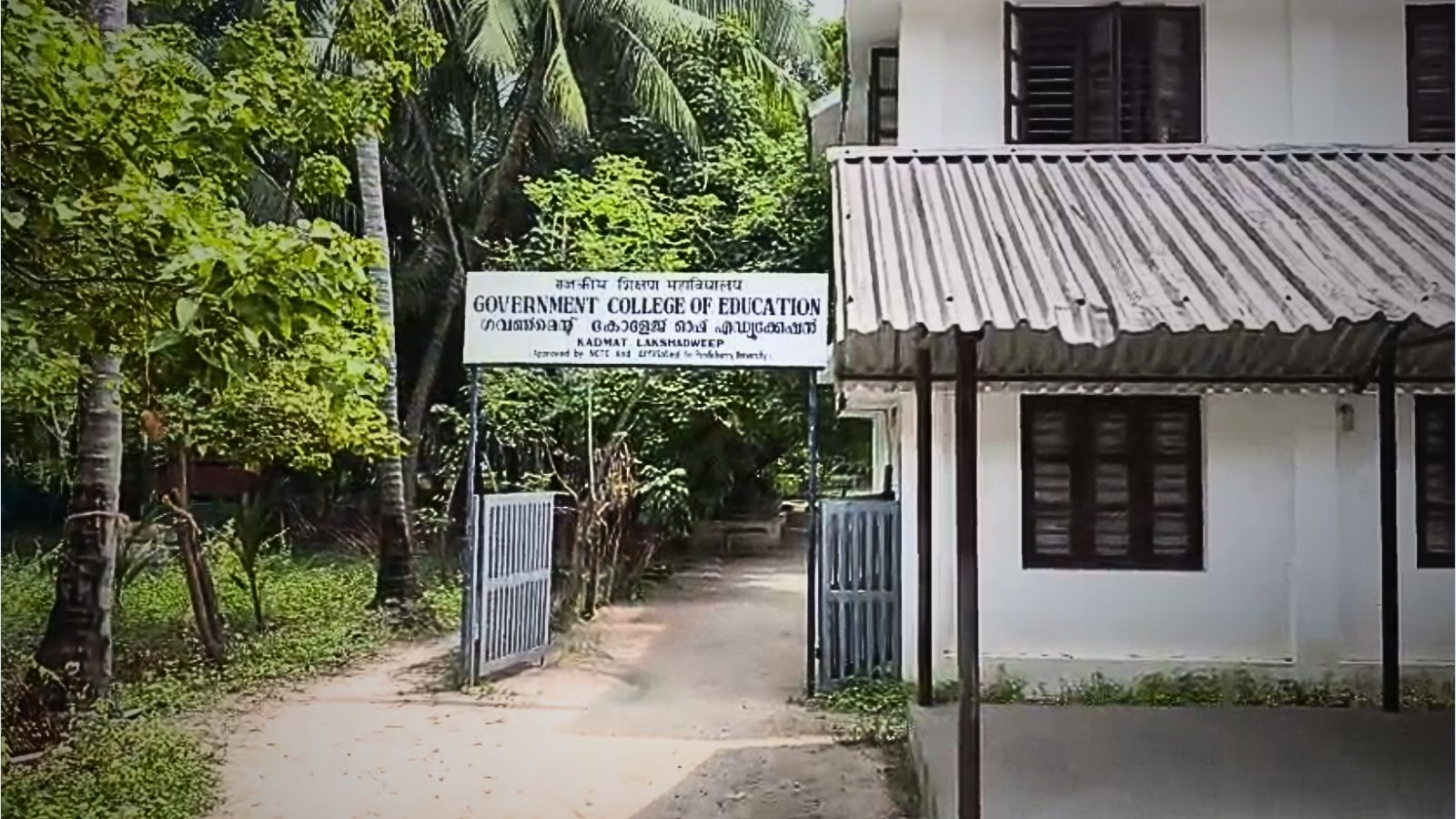 A major crisis engulfs Lakshadweep’s colleges: Students call for a course correction | Exclusive