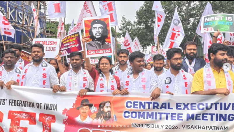 Aishe Ghosh during an SFI rally in at Vishakhapatnam, Andhra Pradesh.