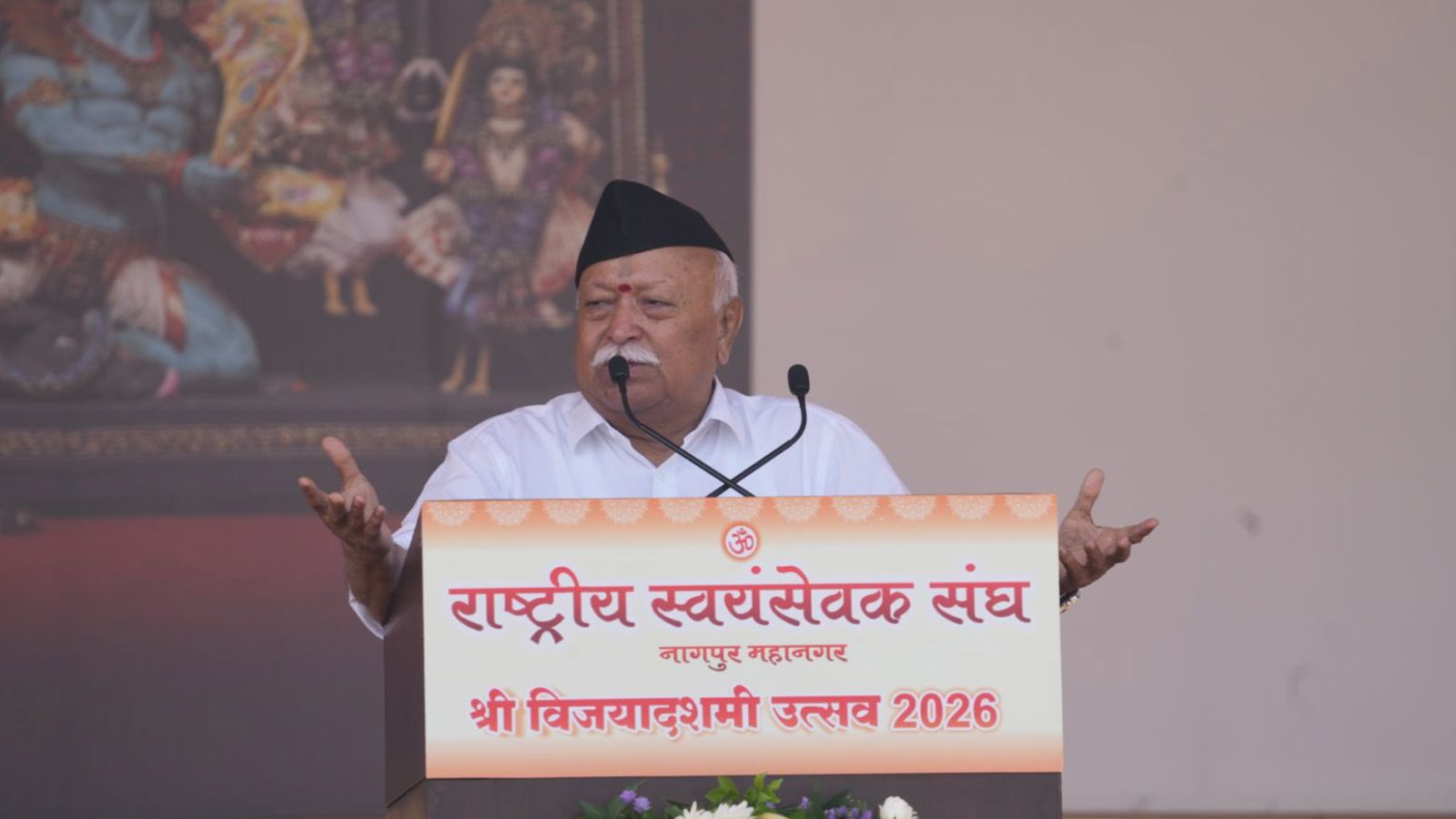 "Sangh aimed at awakening self-awareness, strives to make India united, strong": Mohan Bhagwat at RSS centenar