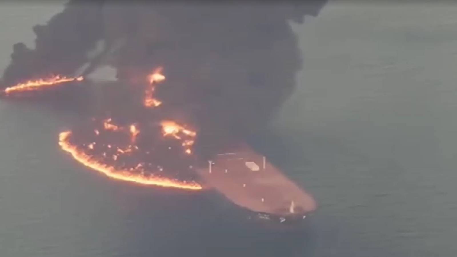 UAE closes beaches as oil spill from tanker reaches coast