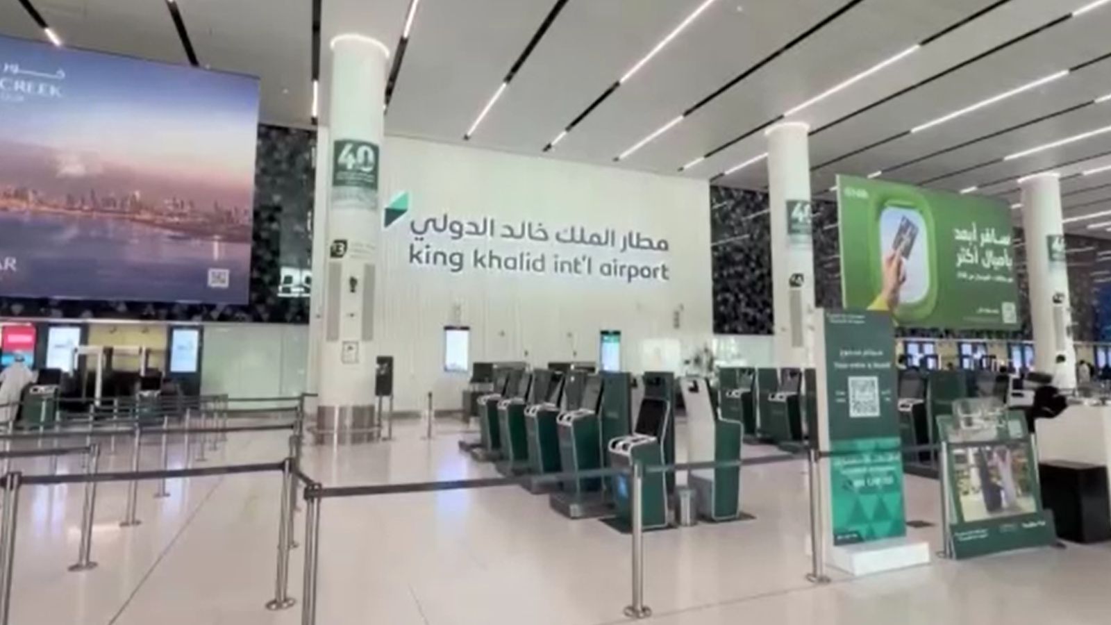 Riyadh airport issues passenger advisory as terminals resume operations amid Houthi threats