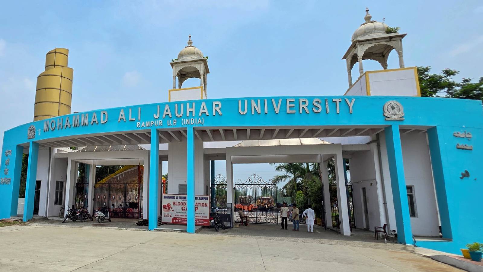 ED attaches Azam Khan-linked Jauhar University worth Rs 1,170 crore
