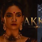 ‘Akka’ teaser out, Keerthy Suresh-Radhika Apte series set for Oct 30