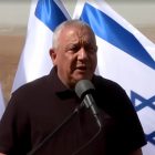 Netanyahu rival Eisenkot vows to end Hamas rule in Gaza in 18 months