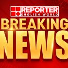 Blast damages residential building in eastern Kolkata