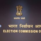 Deputy ECs to visit five poll-bound states to review election preparedness