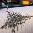Two earthquakes hit northwestern Nepal, with 4.5 and 4.2 magnitudes