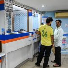 Bank strike deferred in India; high-level panel to examine five-day work week demand