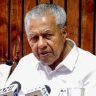 CMRL case: SC to hear Pinarayi Vijayan's plea against vigilance probe on October 21