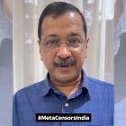 Kejriwal seeks Meta's explanation after Instagram restricts his account in India