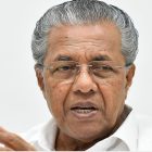 CMRL bribery case: Kerala High Court reserves verdict on plea seeking FIR against Pinarayi Vijayan