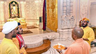 Ram temple donation row: SC asks petitioner to mention plea for fair probe on June 29
