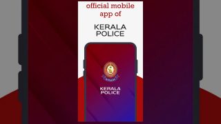 Kerala Police POL-APP crosses 1.7 million downloads since launch