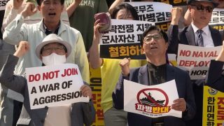 South Korean activists oppose possible Hormuz military deployment
