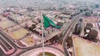 US imposes travel restrictions on government employees amid Houthi attacks in Saudi Arabia