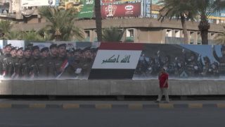 US ends military presence in Iraq: Pentagon