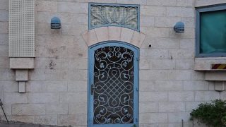 Israel orders UK consulate closure, Britain renames it ‘UK Mission’