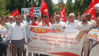 ‘Public assets are not commodities’: CPI(ML) MP urges Union Govt to halt Bengaluru ITI land sale